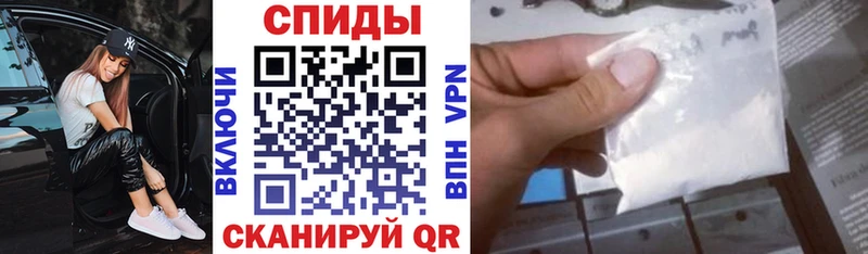 где найти   Городище  АМФ Розовый 