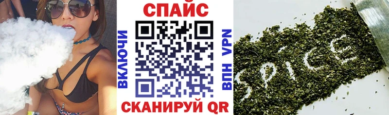 Бутират 99%  Городище 
