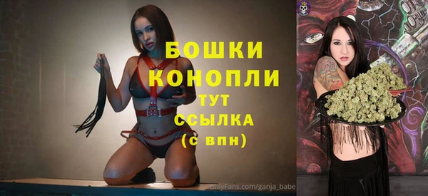 кокс Беломорск