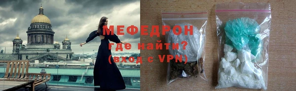 кокс Беломорск