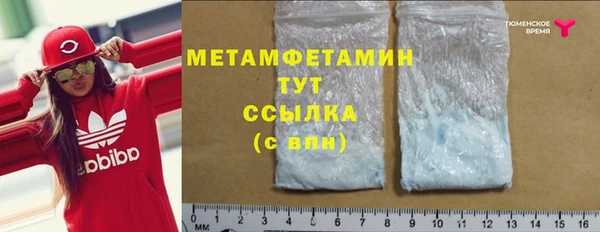 гашишное масло Белоозёрский
