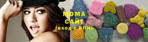 героин Белокуриха
