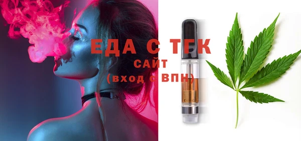 героин Белокуриха