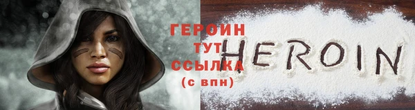гашишное масло Белоозёрский