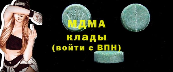 кокс Беломорск