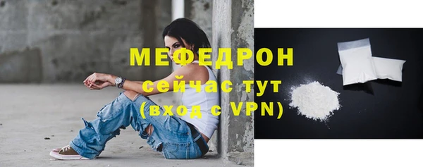 героин Белокуриха