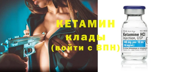 кокс Беломорск