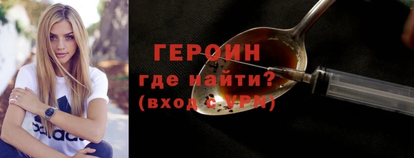 кокс Беломорск