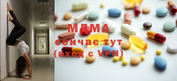 гашишное масло Белоозёрский