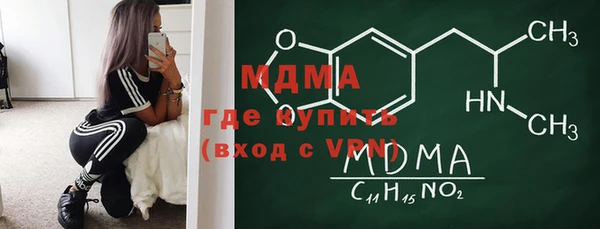 гашишное масло Белоозёрский