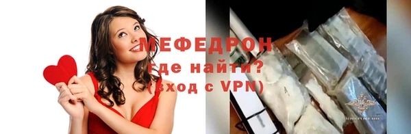 героин Белокуриха
