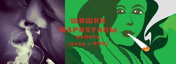 героин Белокуриха
