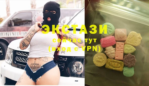 гашишное масло Белоозёрский