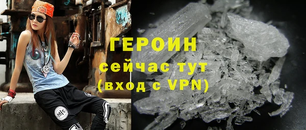 гашишное масло Белоозёрский