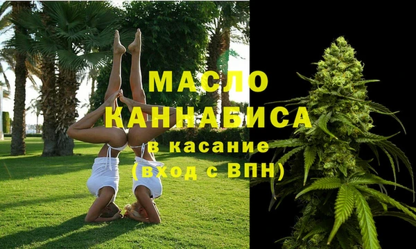 кокс Беломорск