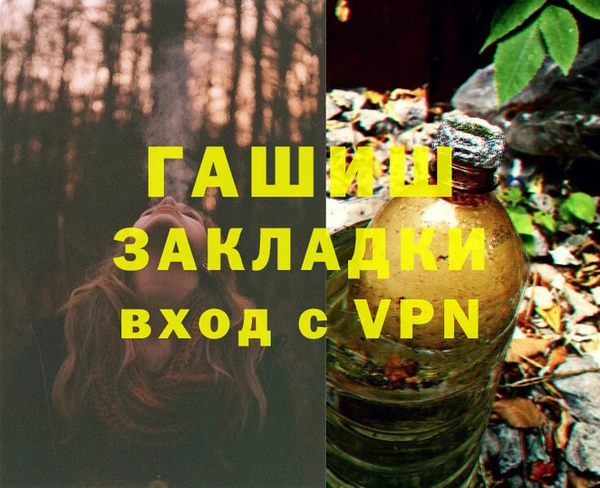 кокс Беломорск