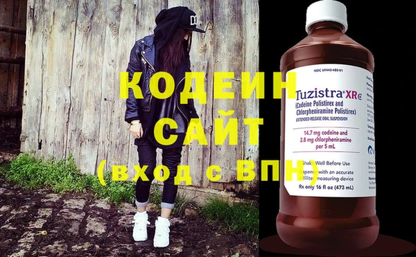 героин Белокуриха