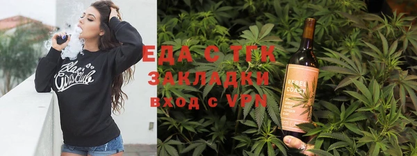 MDMA Снежногорск
