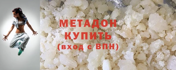 кокс Беломорск