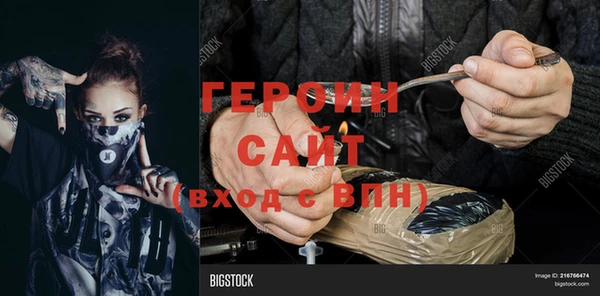 кокс Беломорск