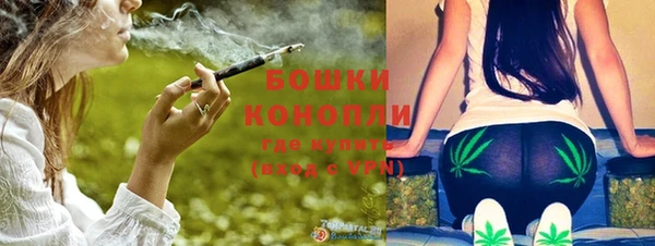 героин Белокуриха