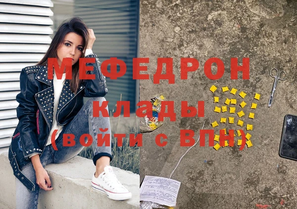кокс Беломорск