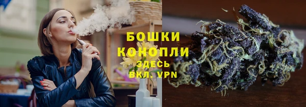 героин Белокуриха