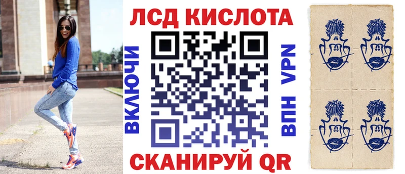 Марки NBOMe 1,5мг  купить наркотик  Городище 