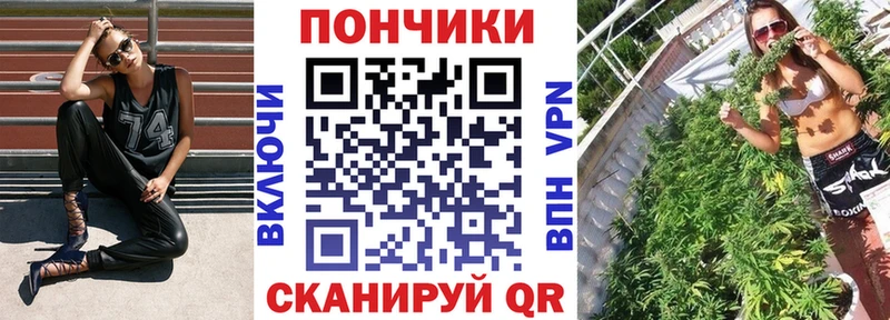 Каннабис AK-47  Городище 